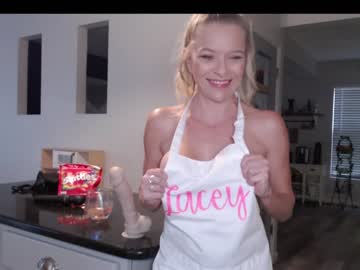 webcam girl laceycoffeegirl capture image #3718687