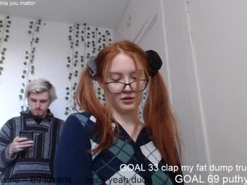 webcam girl dominiquemystique capture image #1511230