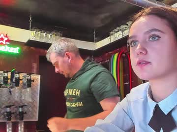 webcam couple dirtypub capture image #2451474