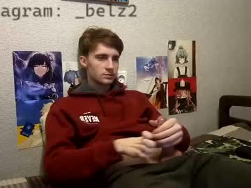 webcam man belz02 capture image #5534288