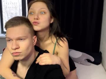 webcam couple pov_for_u capture image #5520302