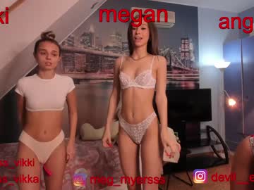 webcam girl misss_vikki capture image #631887