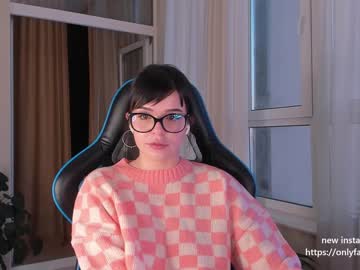 webcam girl aavee capture image #1471209
