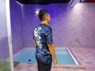 webcam man ki_alana256_ capture image #4595674
