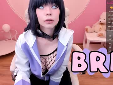 webcam girl arikajoy capture image #3668054