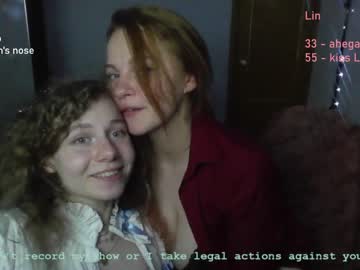 webcam girl lanshan_classy capture image #4330493