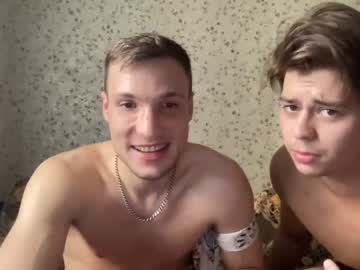 webcam man stepbrazzers capture image #3550708