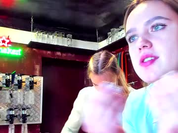 webcam couple dirtypub capture image #1510769