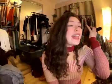 webcam girl emersoncane capture image #5082841