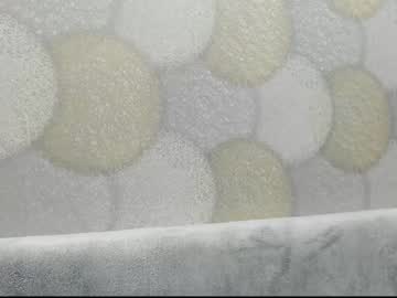 webcam girl aria_diaz capture image #5017112