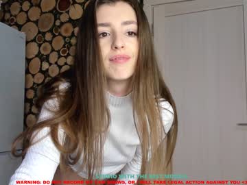 webcam girl coy_amina capture image #1338171