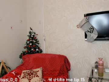 webcam couple melissasimon capture image #4615546