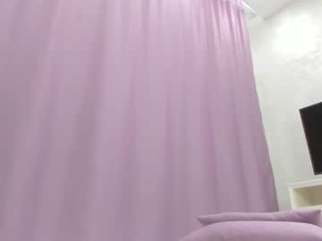 webcam girl miyong_7 capture image #119715