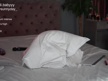 webcam girl mysunnyday capture image #4215381