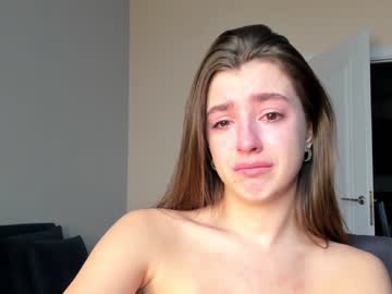 webcam girl coy_amina_ capture image #5042204