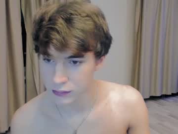 webcam man justin_martin666 capture image #1686997