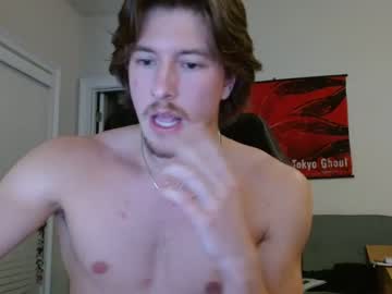 webcam man adonis2099 capture image #3415410