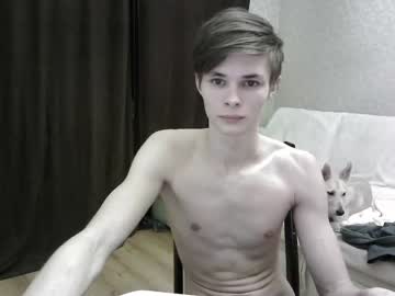 webcam man leon_lan capture image #1648815