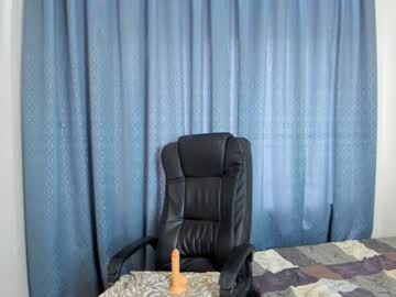 webcam girl cherrypie_01 capture image #3741873