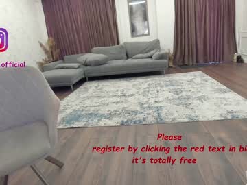 webcam girl ehotlovea capture image #91731