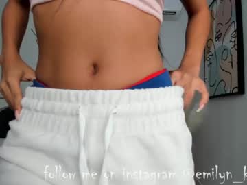 webcam girl emilyn_keating capture image #136092