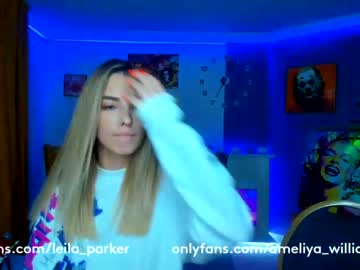webcam girl amelia__williams capture image #2740132