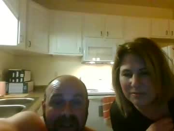 webcam couple exploringcouple8 capture image #1776462