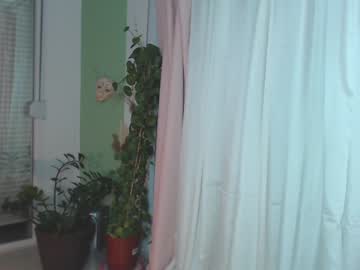 webcam girl artisteerotique capture image #2033882
