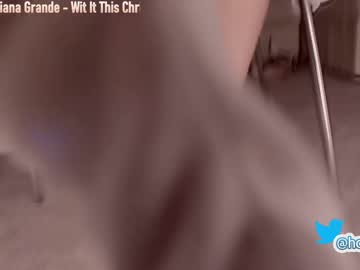 webcam girl hollyextra capture image #1410816