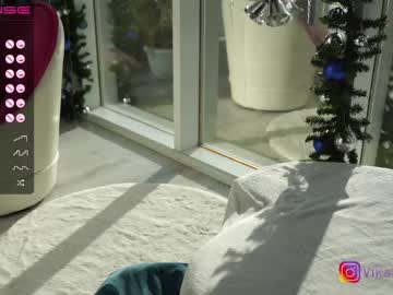 webcam girl vika54784 capture image #4602627