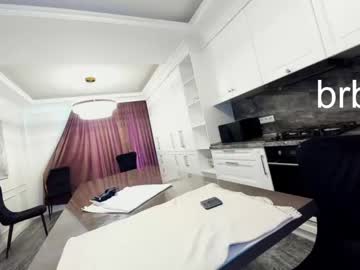 webcam girl ehotlovea capture image #3112398