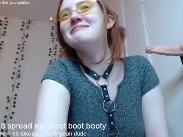 webcam girl dominiquemystique capture image #1590450