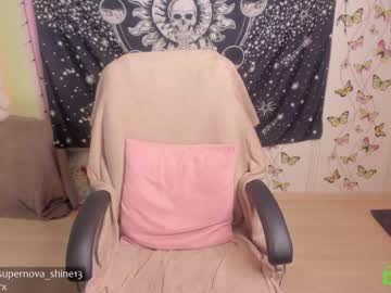 webcam girl danikanappi capture image #2918962