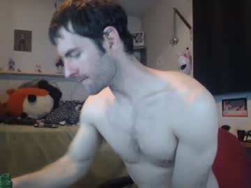 webcam man bedghost capture image #4526654