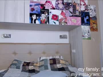 webcam girl elizabethbritanny capture image #3198901