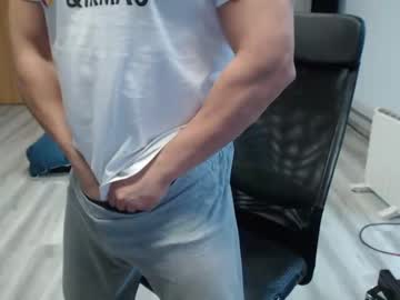 webcam man latino23bom capture image #4766716