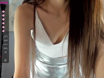 webcam girl ayeon capture image #1263206