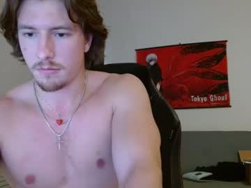 webcam man adonis2099 capture image #3415945