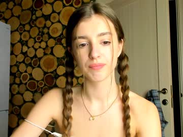 webcam girl coy_amina capture image #1148958