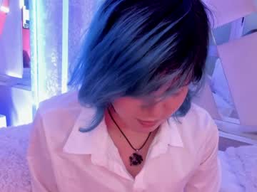 webcam tranny fijisaki capture image #3176944