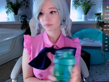 webcam girl arikajoy capture image #131763