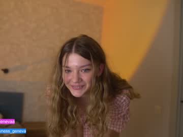 webcam girl coyness_geneva capture image #4445355