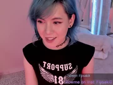 webcam tranny fijisaki capture image #2303431