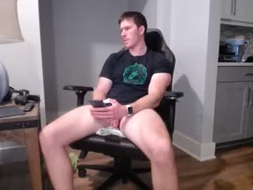 webcam man discgolf4life capture image #905089