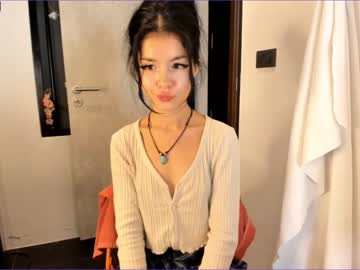 webcam girl akino_17 capture image #2700925