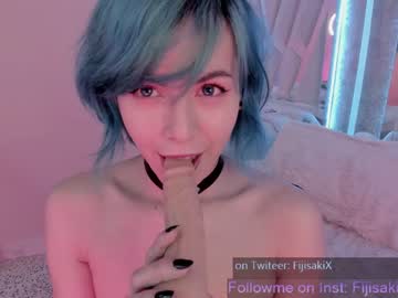 webcam tranny fijisaki capture image #2274614