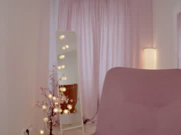 webcam girl appr0ved capture image #1913502