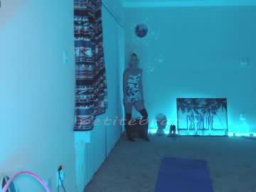 webcam girl petitebrat capture image #408535