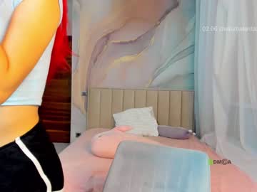 webcam girl dazy_8 capture image #2771475