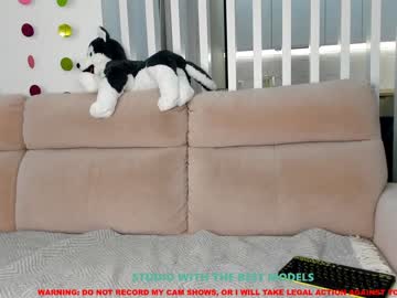 webcam girl coy_amina capture image #574400